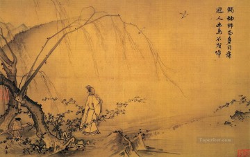  Sendero Arte - caminando por un sendero de montaña en tinta china antigua de primavera